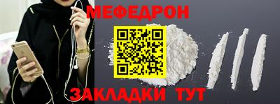 2c-b Ярославль