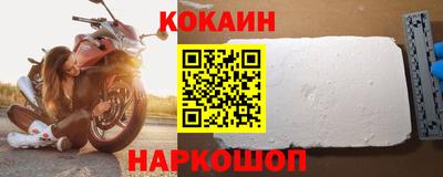 MDMA Premium VHQ Ярцево