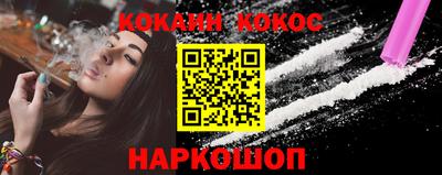 2c-b Ярославль