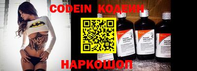 MDMA Premium VHQ Ярцево