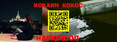 MDMA Premium VHQ Ярцево