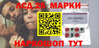 MDMA Premium VHQ Ярцево
