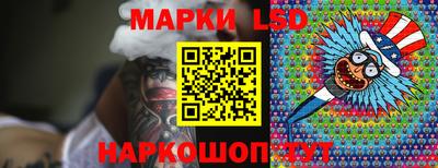 2c-b Ярославль