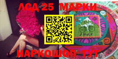 MDMA Premium VHQ Ярцево