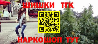 стаф Янаул