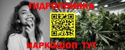 стаф Янаул