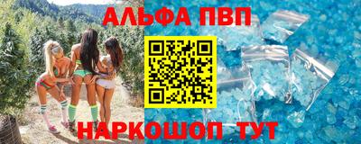 2c-b Ярославль