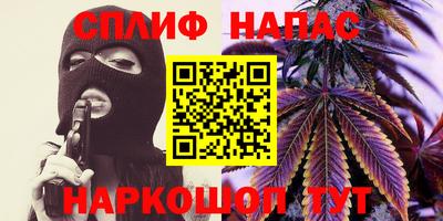MDMA Premium VHQ Ярцево