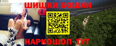 2c-b Ярославль