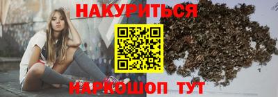 2c-b Ярославль