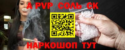 MDMA Premium VHQ Ярцево