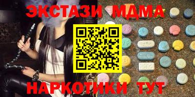 2c-b Ярославль