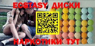 2c-b Ярославль