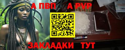 MDMA Premium VHQ Ярцево