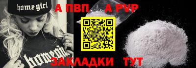 2c-b Ярославль