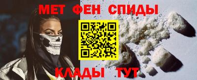 стаф Янаул