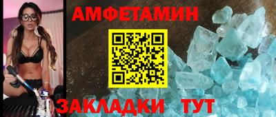 2c-b Ярославль
