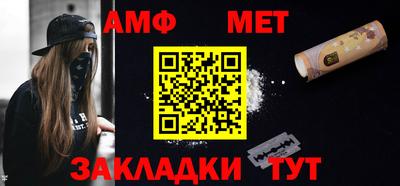 MDMA Premium VHQ Ярцево
