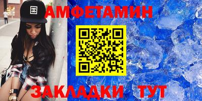 стаф Янаул