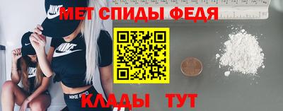 стаф Янаул