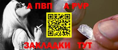 2c-b Ярославль