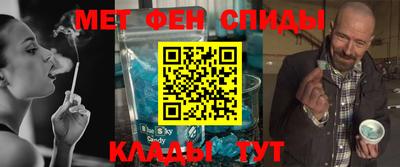стаф Янаул