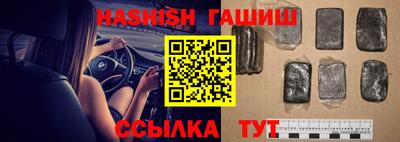 стаф Янаул