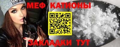MDMA Premium VHQ Ярцево