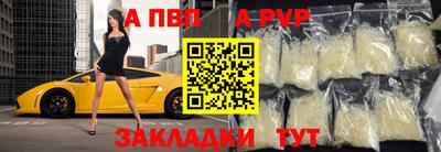 2c-b Ярославль