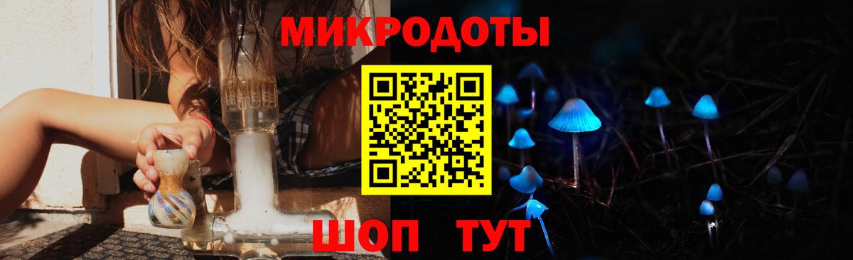 Альметьевск  Галлюциногенные грибы Psilocybe  Псилоцибиновые грибы MAGIC MUSHROOMS  Вход с VPN 
